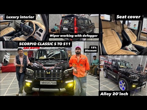 Scorpio Classic S to S11 Modified✅scorpio classic s✅Scorpio modified✅Scorpio