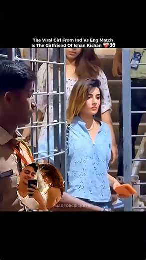 Ishan Kishan Girlfriend 🥰😘 #ishankishan #t20worldcup #girlfriend #shorts