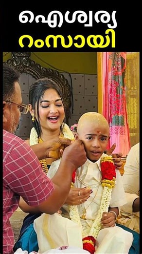 Silent song at Aishwarya Ramsa's house😀