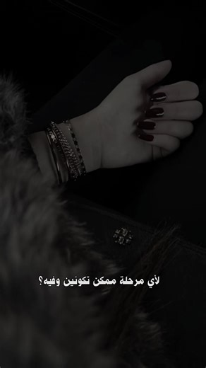 ‏#CapCut ❤️🔐