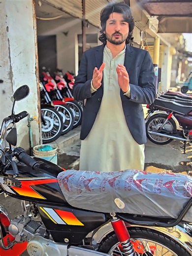 Hi-Speed 2022 Model Overview