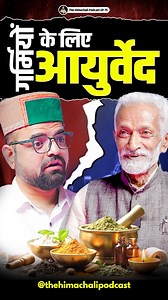 50K views · 3.5K reactions | Ayurveda for Summers with Vaidya Rajesh...