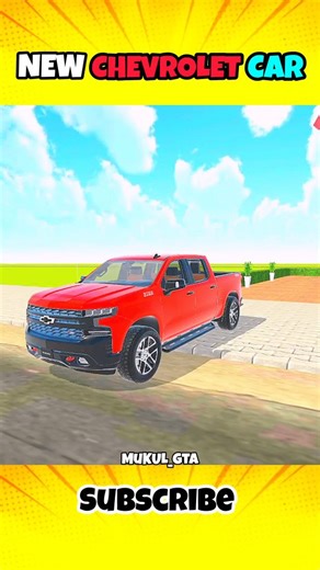 30 reactions | NEW CHEVROLET SUMO CAR  UPDATE INDIAN THEFT AUTO SIMULATOR UPDATE  . . . . . #viral #reels #trending #fyp2025シ゚ #foryou #followforfollowback #indiantheftauto #newupdate #newcar #delivery #update #2025 #umsgrw #1mlike #1mviews #1mfollowers #1mcomments #1mshare @mukul_gta_ | Mukul Gta | Facebook