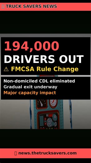 FMCSA Eliminates Non-Domiciled CDL Program — 194,000 Drivers Forced Out (March 2026)