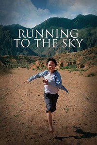 Running to the Sky - Movie