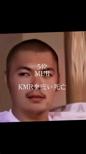 真夏の夜の淫夢死んで欲しくなかったキャラ #野獣先輩 #田所浩二 #語録 #ありがとナス