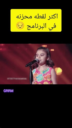 الله عاله صوت جميل 😍