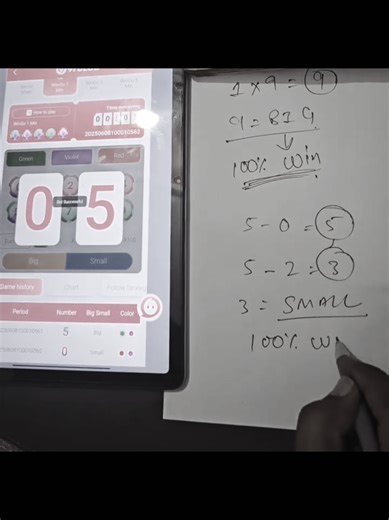 #colortrading #colortradingtips #colortradingtrick #colortradingchallenge #colortradingpower♥️👑