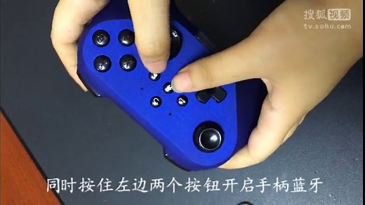 VR眼镜使用教程