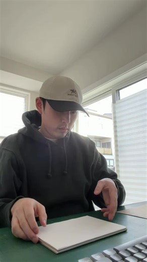 Commit to Notebook Making This Year