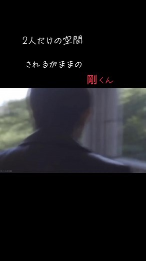 #V6 #トニセン #カミセン #20thCentury #ComingCentury #坂本昌行 #長野博 #井ノ原快彦 #森田剛 #三宅健 #岡田准一