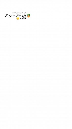 Showcasing Stylish Suits for Every Occasion