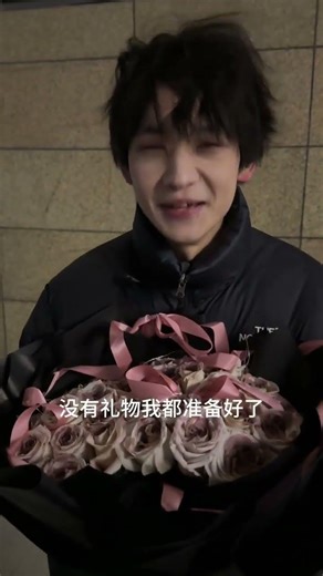 How to Start a Relationship with a Love Confession