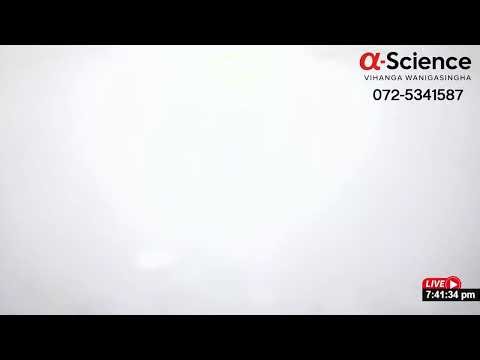 2022 past paper discussion - Science - Free Live Class