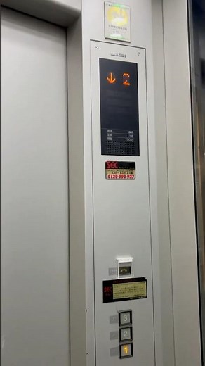 【三菱】赤レンガ倉庫のエレベーター（パパ撮影）#後期型グランディ