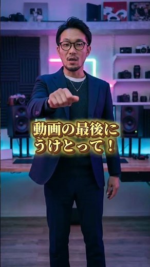 誰でも作れるAI動画生成ツール #ClaudeCode #無料