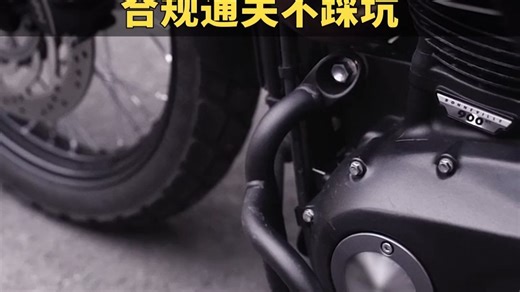 汽车金属零部件出口合规难？材质证明   申报精准，快速通！