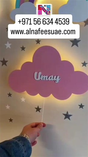 Acrylic Cartoon Lights for Kids Room – By AL-NAFEES