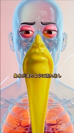 わさびを食べすぎると心臓が止まる？驚きの事実 !