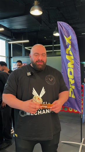 𝙋𝙍𝙊𝙈𝘼𝙓 Power Day Because we believe that energy shouldn’t come with compromise. ProBar | High-Protein Bars for strength & recovery ProNuts | 100% Natural Nut Butters ProSpread | Protein-Enhanced Spreads ProCup | Spoonable Protein Snack Cups Taste the energy. Feel the difference. Because with PROMAX – طاقتك كل يوم⚡️ Find us & discover more: https://linktr.ee/promax.egypt 𝙋𝙍𝙊𝙈𝘼𝙓 𝗙𝘂𝗲𝗹⚡ 𝗬𝗼𝘂𝗿 𝗙𝗹𝗼𝘄