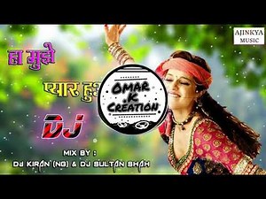 Mujhe Pyar Hua Allah Miya DJ