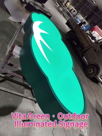 Vita Green · Outdoor Illuminated Signage