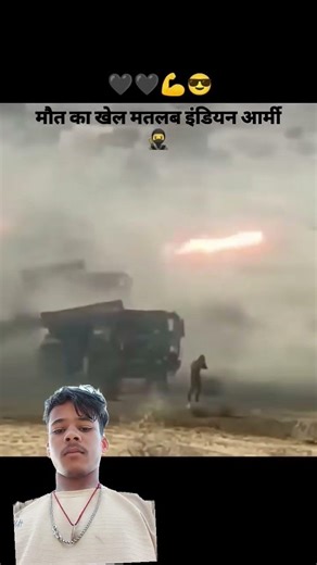 #army maut ka Khel matlab Indian army