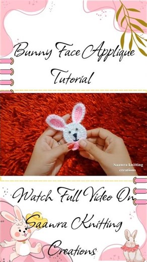 Bunny Face Applique Tutorial 🐰|Crochet Bunny Face Making 🎉 | Bunny Face Pattern 🙂 | #shorts #crochet