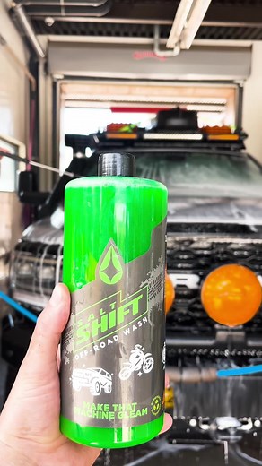 Salt Shift Delivery Request