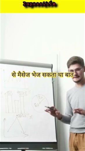 A samurai can send fax to Abraham Lincoln 😱#japan#america