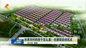 HGDFH BHDSHBNVHVJJHCS GHS F