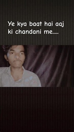 Ye kya baat hai aaj ki chandani me music (lyrics song)👫