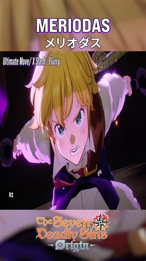 Meliodas: Dual Swords "Dark Dual Slash" 🐉 7DSO Shorts