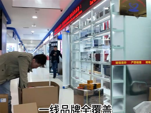 28年老店你要的这里全有#电脑组装#办公设备#电脑配件