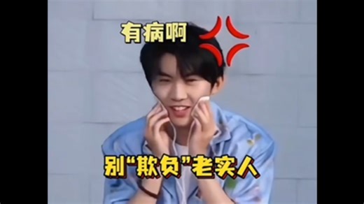 【时代少年团】超长合集之《马哥天天哭》