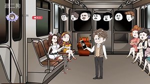 第一集#动画 #沙雕动画原创 #沙雕搞笑动漫