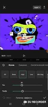 How To Make Real G Major 4 On CapCut And YouTube