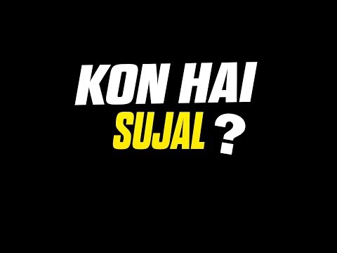SUJAL KI DUNIYA is live