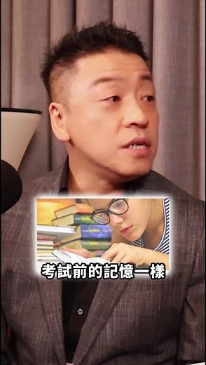 Volatile memory #Analyst Wu Yuezhan