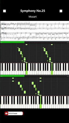 交響曲第25番 モーツァルト #EMPIRE#SnowMan#交響曲25番#Symnphony25#モーツァルト#Mozart