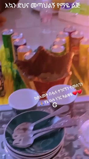 حسابات مقترحة