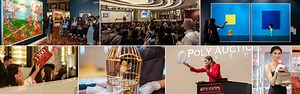 Poly Auction Hong Kong | Modern and Contemporary Art, Chinese Antiques and Calligraphy, Jewels, Watches, Hangbags and Rare Wine, Whisky Auctions and Online Sales