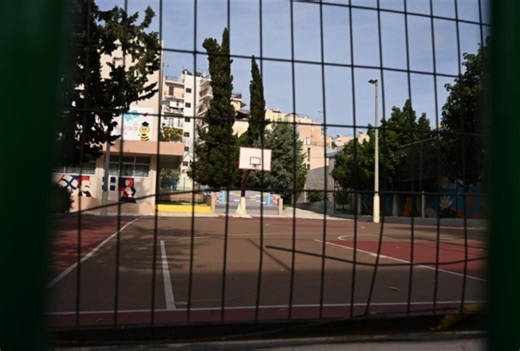 Πότε κλείνουν τα σχολεία για το καλοκαίρι – Οι ημερομηνίες για Δημοτικά, Γυμνάσια και Λύκεια