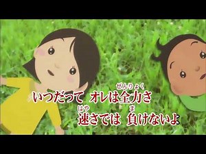 カラオケJOYSOUND (カバー) 走れ正直者 / 西城秀樹 （原曲key） 歌ってみた