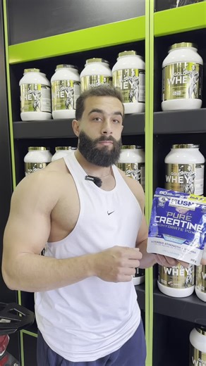 Muscle One on Instagram‎: "النتائج مو بالصدفة.. النتائج بالاستمرارية والوقود الصح! 🚀 كثير يسألون: "ليش وزني ثابت؟" أو "ليش ما أحس بضخامة عضلية رغم التزامي؟" الجواب غالباً يكون في نقص مخازن الطاقة الانفجارية داخل عضلتك. مع USN Pure Creatine Monohydrate، أنت ما تشتري مجرد بودرة، أنت تشتري: • قوة جبارة: تكسر فيها أوزانك اللي كانت مستعصية عليك. • ضخامة عضلية: بفضل خاصية سحب السوائل داخل الخلية العضلية (وليس تحت الجلد!). • استشفاء أسرع: عشان تقدر تتمرن بكرة بنفس طاقة اليوم. ليش تختار USN تحديداً؟ 💎