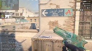 8400F 2080 CS2 帧数