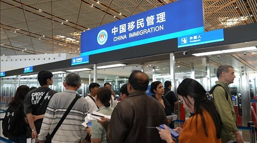 China's 240-hour visa-free transit policy enters 100 days of implementation