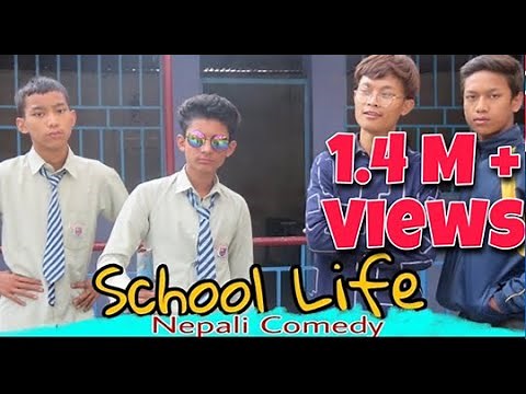 School Life | Ganesh GD