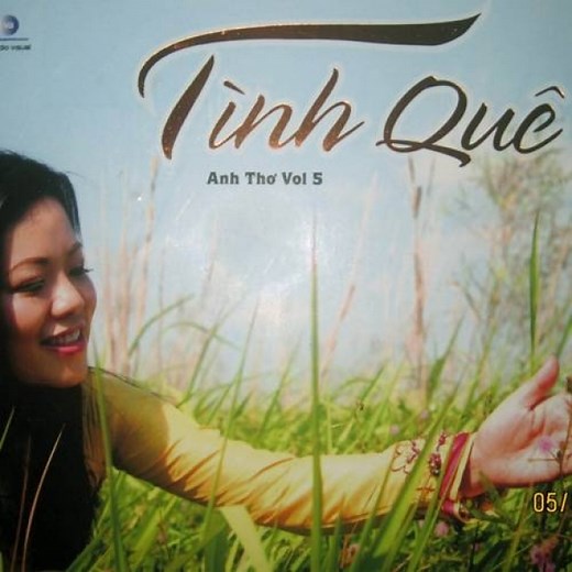 Về Quê - Anh Thơ | NHAC.VN