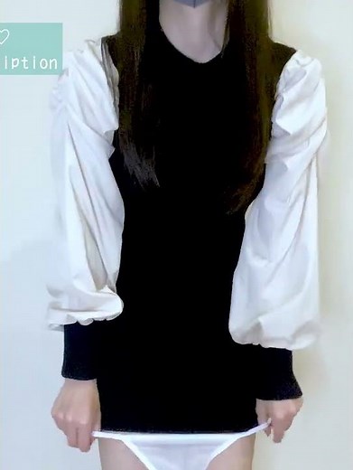 Pull off my #Shorts 342